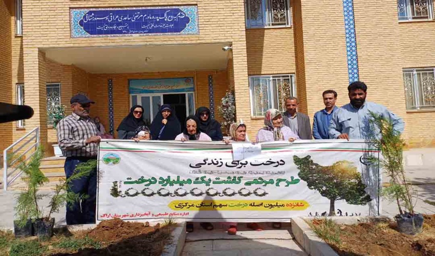 انتشار اطلاعات تفصیلی هزینه کرد سالانه دستگاه