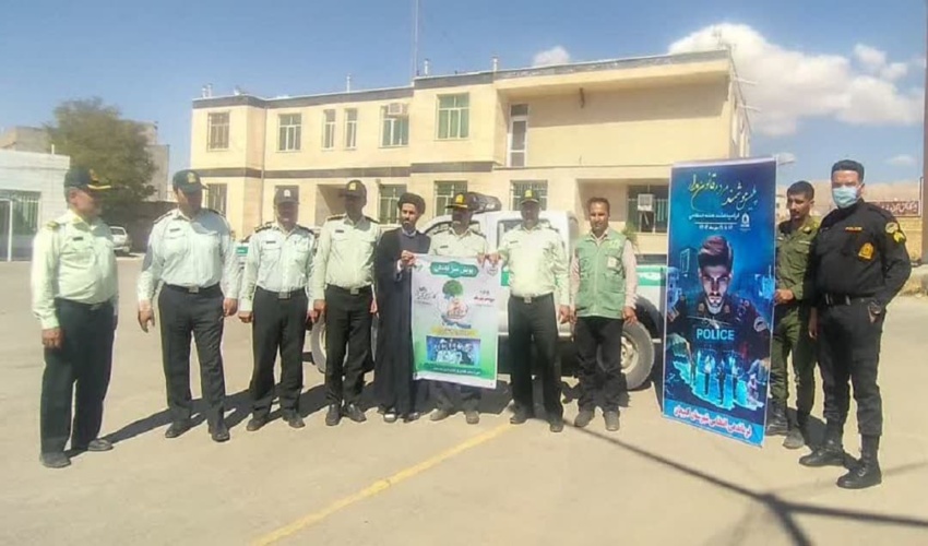 انتشار جزئیات مرتبط با قرارداد