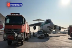 اطفای حریق جنگل الیت چالوس با هواپیمای ایلیوشین ۷۶