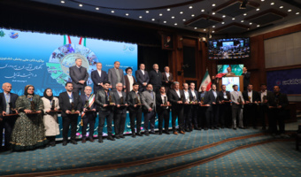 برگزیدگان ملی حوزه منابع طبیعی و آبخیزداری مورد تقدیر قرار گرفتند