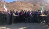 The Largest Watershed Management Structure Opened in the East of Iran 