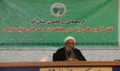 روحانیون مباحث منابع طبیعی را از آموزههای دینی استخراج کنند