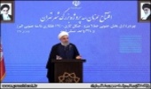 President Rouhani opens Tehran green belt project