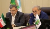 پنجمین جلسه ستاد ملی مدیریت پایدار جنگل های هیرکانی برگزار شد