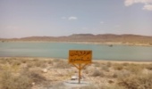 خوزستان/ ممنوعیت شنا در سازههای آبخیزداری