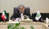 The Seventeenth Session of Zagros Forest Management Working Group Held in FRWO