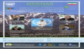 برگزاری وبینار تخصصی نقش کنوانسیون مقابله با بیابانزایی در مدیریت پایدار سرزمین