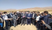 آغاز بهرهبرداری از پروژههای آبخیزداری و آبخوانداری در شهرستان قاینات با حضور وزیر جهاد کشاورزی