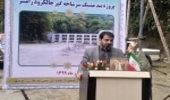 Inauguration of IWM and Flood Control Project in Ramsar