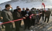 Inauguration of IWM Project in Chaypareh County