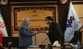 FRWO and IRIB Signed a Memorandum of Understanding to Promote Natural Resources