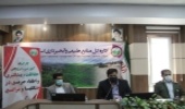 برگزاری کارگاه هم اندیشی پیشگیری و اطفای حریق در منابع طبیعی  