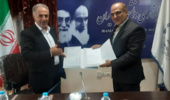 تفاهمنامه همکاری بین منابع طبیعی و آبخیزداری و جهاددانشگاهی ایلام امضاء شد