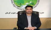 اجرا و بهره برداری از ۳۴ پروژه منابع طبیعی و آبخیزداری جنوب کرمان در هفته دولت