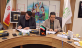 امضاء تفاهم نامه همکاری مشترک بین منابع طبیعی و کانون پرورش فکری کودکان و نوجوانان خراسان رضوی