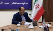 معاون اقتصادی استاندار کرمان: پنجره واحد زمین در استان اجرایی شود