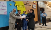 تقدیر از روابط عمومی منابع طبیعی استان بوشهر در جشنواره خبر خوب