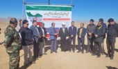 چهارمحال/ افتتاح پروژه بندهای خاکی حوزه آبخیز بروجن