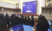 صدر نشینی حوزه زنان و خانواده اداره کل منابع طبیعی خراسان رضوی در سطح استان