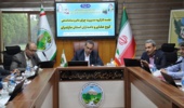 ساری/ برگزاری جلسه کارگروه مدیریت چرا و ساماندهی کوچ استان مازندران