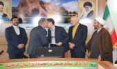 پیمان باباپیری هدایت منابع طبیعی کرمانشاه را بر عهده گرفت 
