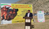 برگزاری مانور بزرگ اطفاء حریق جنگل ها و مراتع در کرمانشاه با حضور رئیس سازمان منابع طبیعی