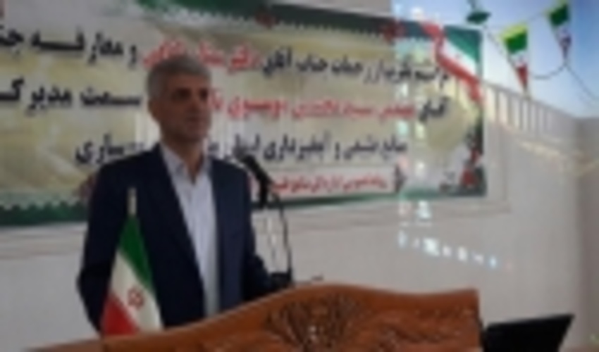 مدیرکل جدید منابع طبیعی و آبخیزداری استان مازندران –ساری منصوب شد