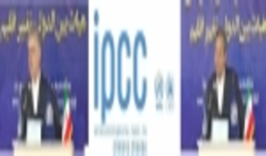 IPCC presents its work in Iran