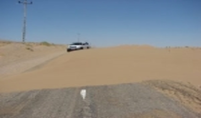 خسارت ۲۱ میلیارد تومانی سالیانه گرد و غبار در خراسان جنوبی