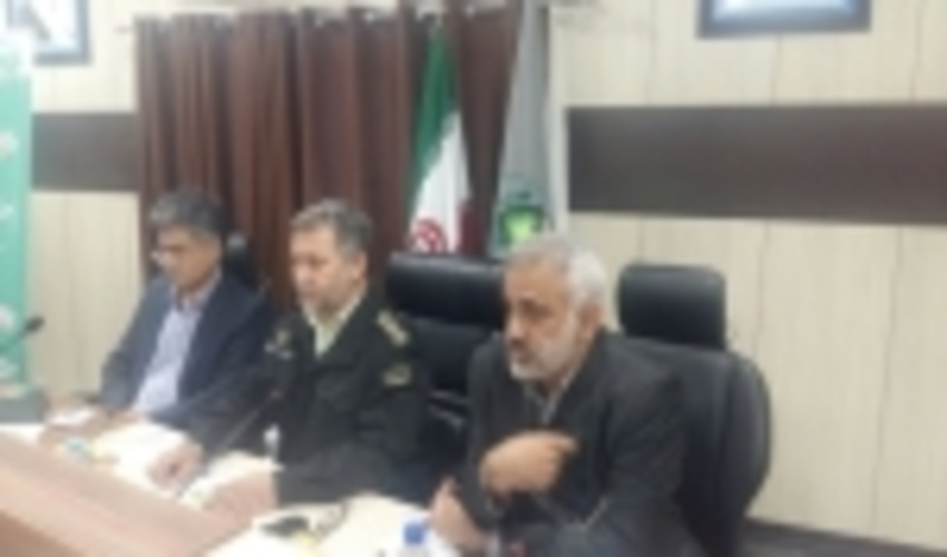 Sustainable Management of the Country's Natural Resources is on the Agenda