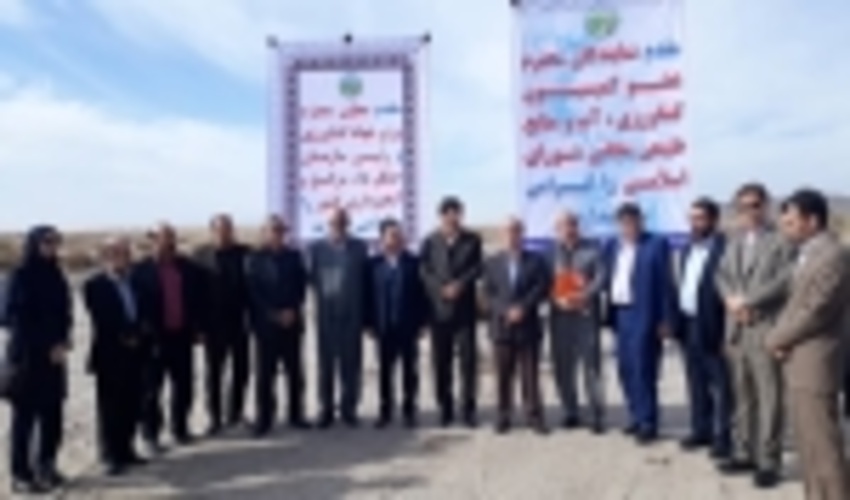 People's Cooperation with FRWO is Commendable on the margin of Lake Urmia