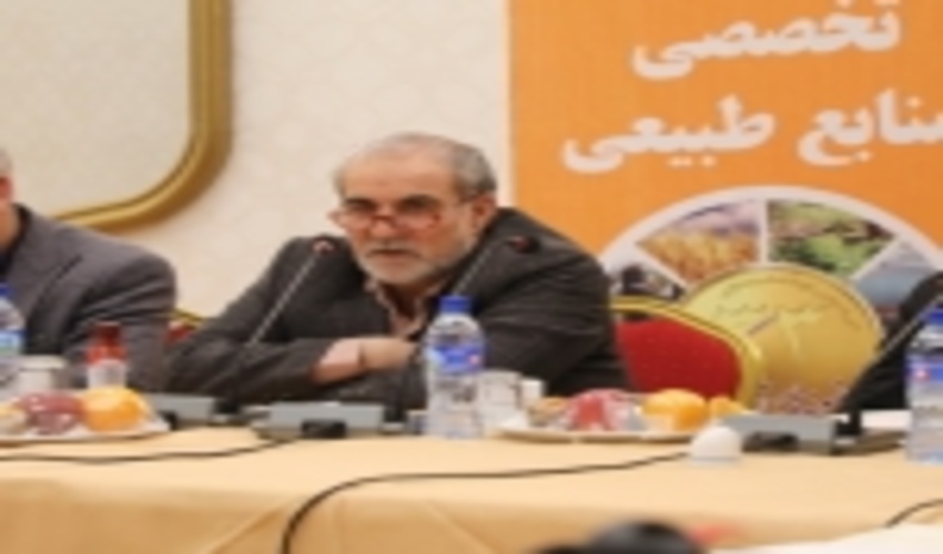 Natural Resources Nominees Awarded in Natural Resources Week