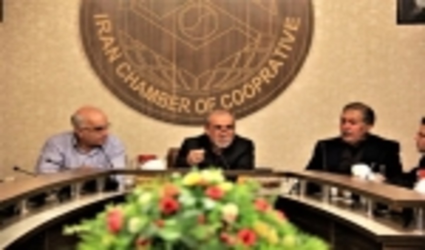 Natural Resources; a prerequisite for the Country's Development 