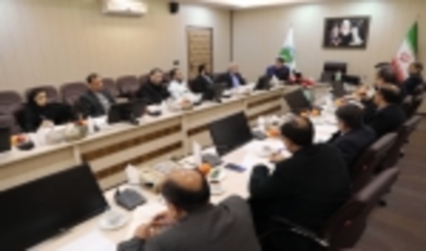 Joint Collaboration between FRWO and AQR 