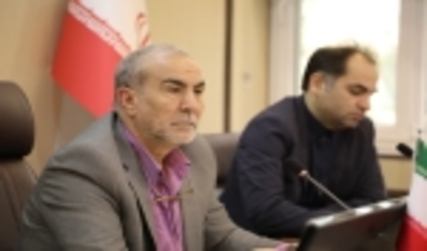 Forest Health Inter-Agency Meeting on Buxus Hyrcana Held at FRWO