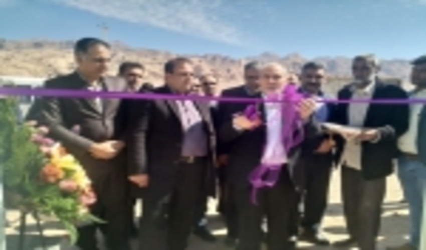 Desertification Control in the Core of FRWO Mandate 