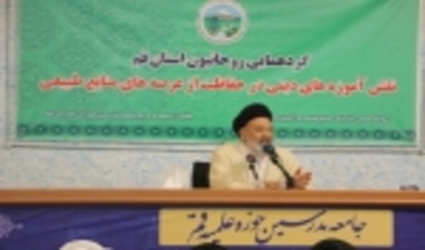 حفظ منابع ملی بدون حضور مردم، شدنی نیست