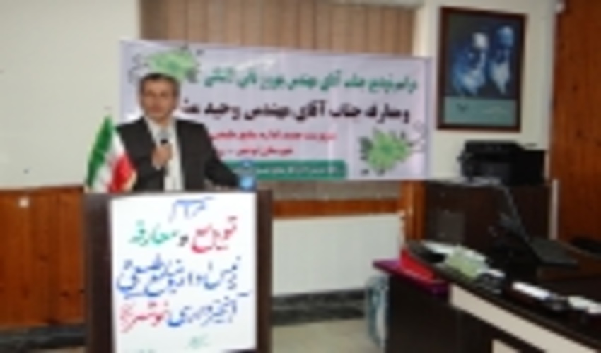 ۱۰۰ كيلومتر از سواحل غرب مازندران آزاد و حدنگاري شد 