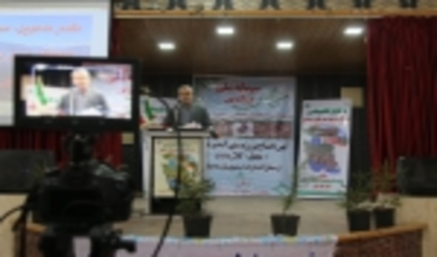 پروژه آبخیزداری مِجِل کلاردشت افتتاح شد