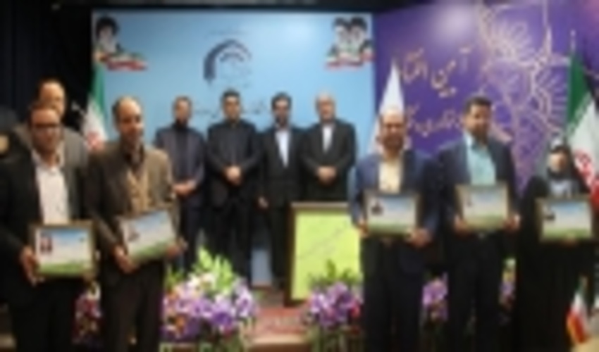 لرستان/ هم‌اندیشی ارتقا فرهنگ منابع طبیعی