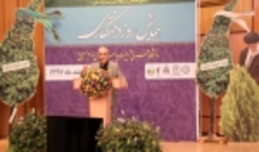 منابع طبیعی بدون همراهی مردم به توفیق دست نمی یابد