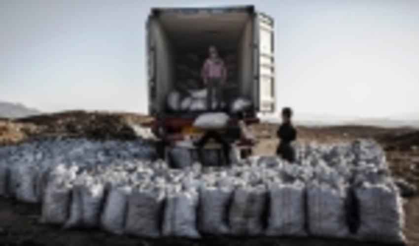  500 کیلوگرم ذغال در خرم آباد کشف شد 