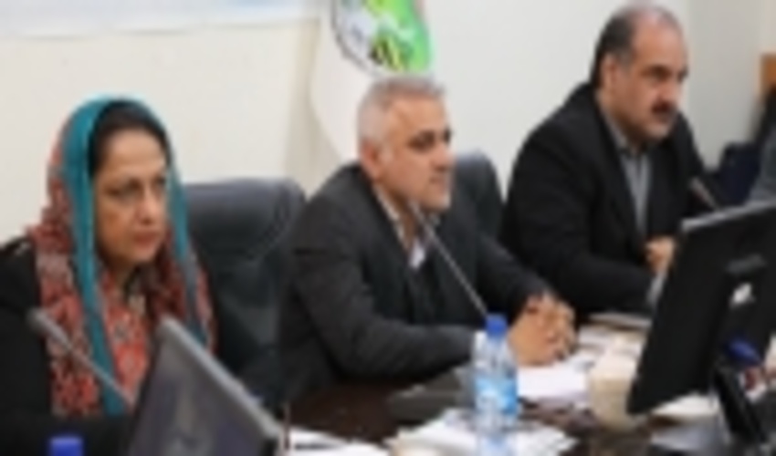 CHFP; A New Forest Management Model for Sustainable Development