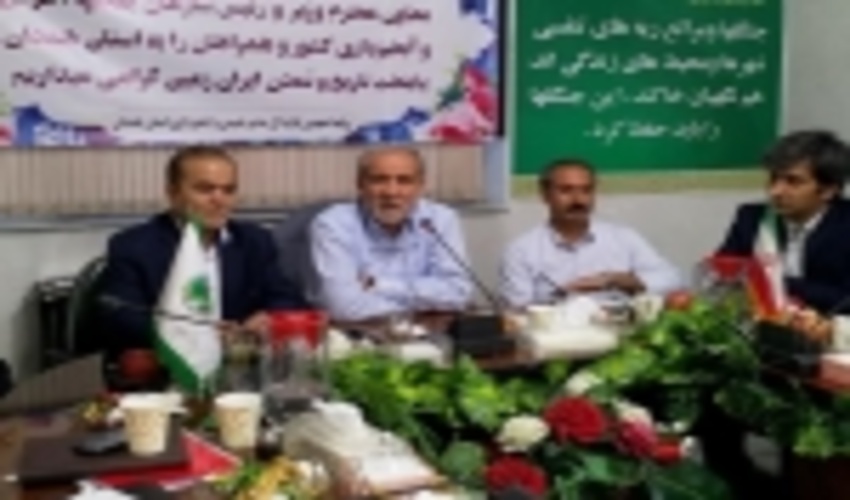 Cadastral Map to be prepared for all Forest Lands 