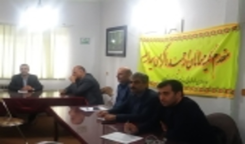 اولین کارگاه آموزشی توانمندسازی و آموزش مدیریت پایدار جنگل در استان گیلان 