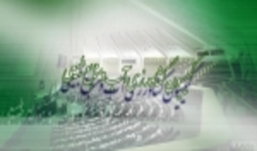 IWM Receive the Parliament's Special Support