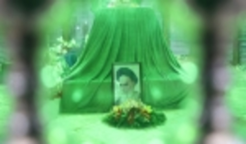 کارکنان وزارت جهاد کشاورزی با آرمان‌های امام خمینی (ره) تجدید بیعت کردند