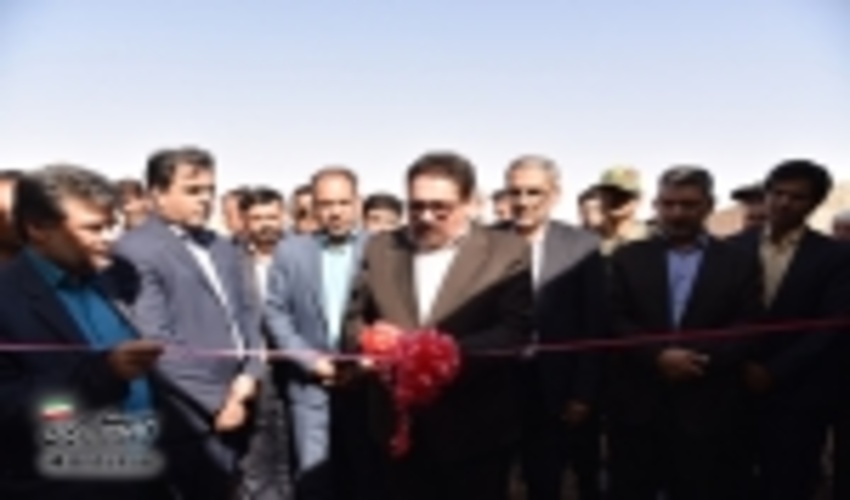 بهره برداری از خاکی آبخوان عقدا دکتر تابش نماینده مردم اردکان در مجلس شورای اسلامی