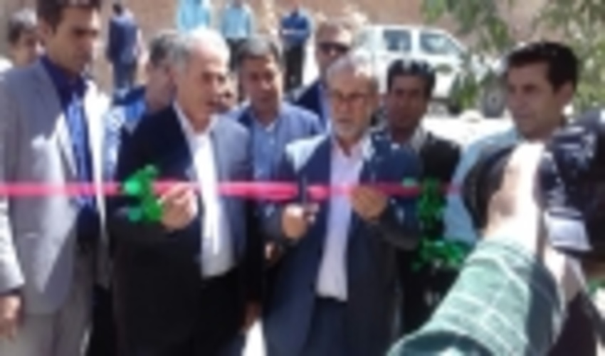 The First IWM Project launched in 2019 in Ilam