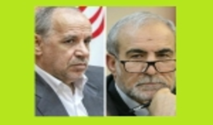 The Head of ARO Vows to Further Consolidate FRWO's Forest Guard 